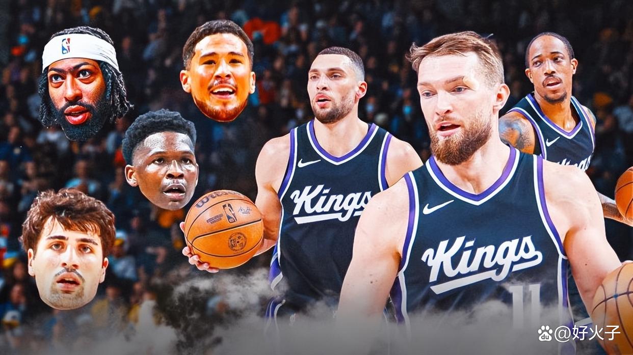 详细阅读:萨克拉门托国王清晨遗憾出局,志在NBA季后赛名次提升,底气十足,数据趋势出现新变化的简单介绍-开云网页版 萨克拉门托国王清晨遗憾出局,志在NBA季后赛名次提升,底气十足,数据趋势出现新变化的简单介绍-开云网页版